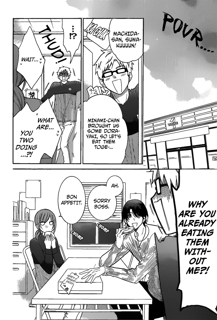 Namaiki Zakari, Chapter 79 image 02